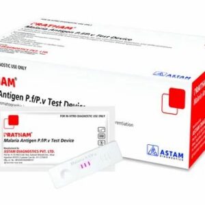 Pratham Malaria Rapid Test Kit
